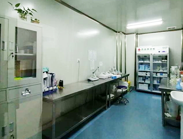 laboratories  show